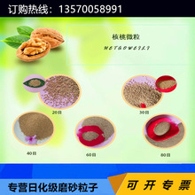 Slϙ욤wĥɰӺҚĥɰwݗ՜