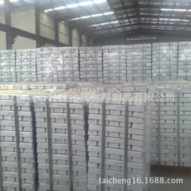 铜合金;镁合金;铝合金