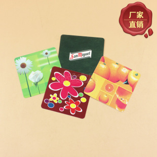 ������PP������׎�����ӡˢ���|�������ˮ���|�ɼӺ񺣾d