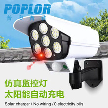 LED����O�؟� ̫��ܱڟ� ����z���^���w�Б��� �b�ط��\ͥԺ��