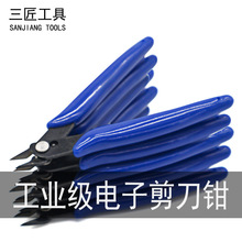 �羳����170���I��������Ӽ���б���Q ���_ģ���ֹ���ˮ���Q���l