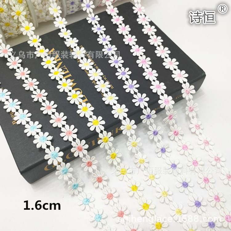 厂家直销现货2.5cm双色雏菊水溶花边牛奶丝花朵条码 服饰辅料DIY