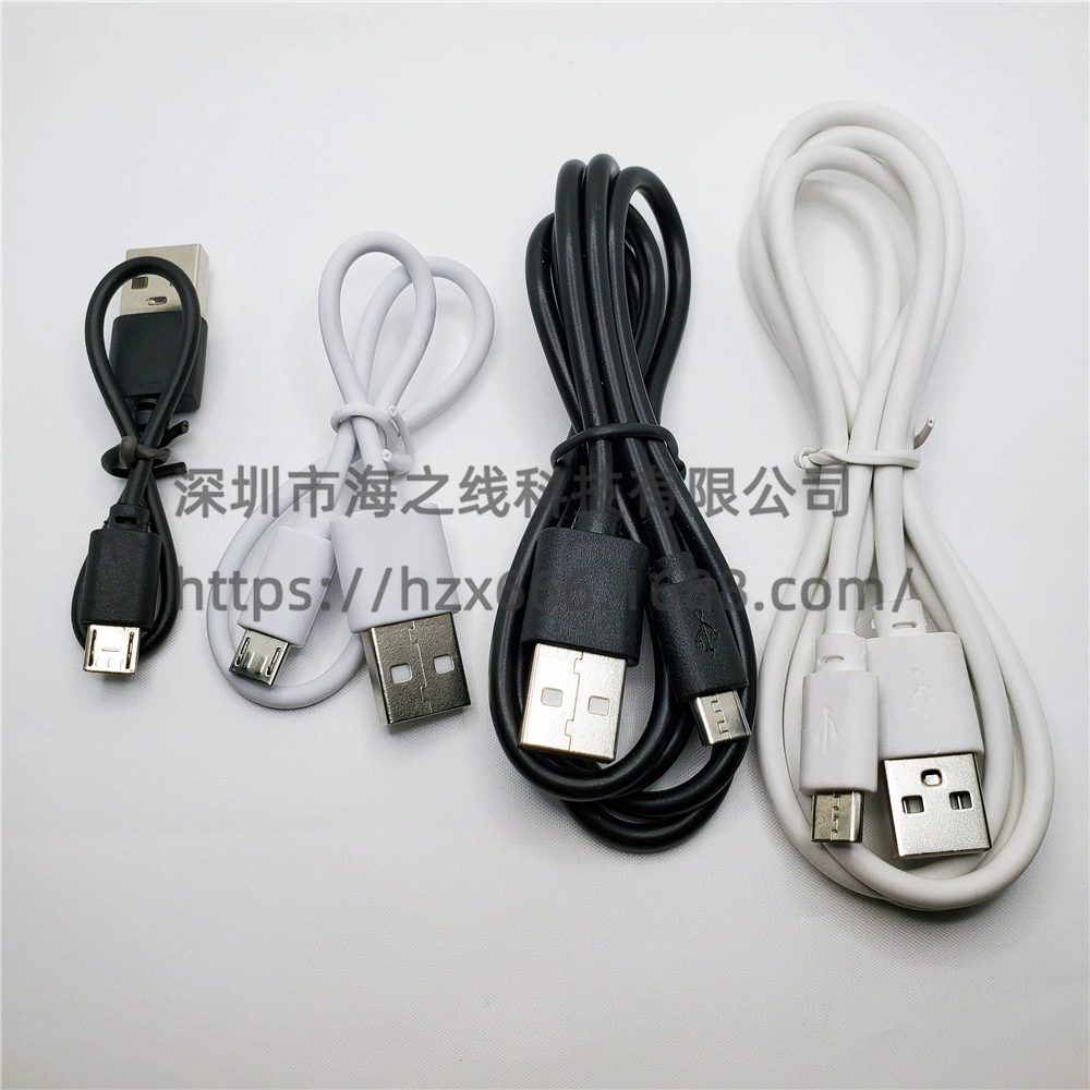 USB charging cable for Android data cable Micro Mike cable Micro Mike Bluetooth small fan cable