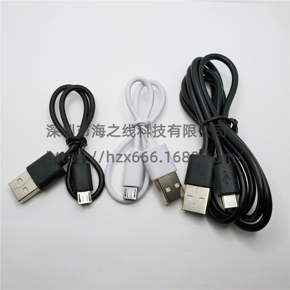 USB charging cable for Android data cable Micro Mike cable Micro Mike Bluetooth small fan cable