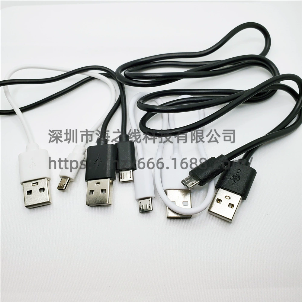 USB charging cable for Android data cable Micro Mike cable Micro Mike Bluetooth small fan cable