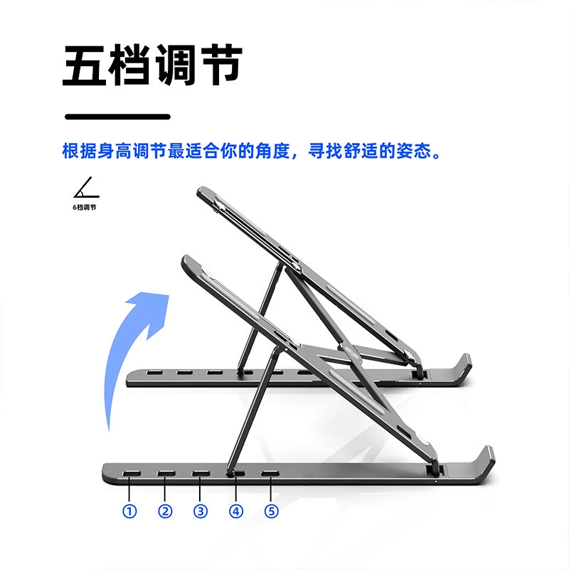 Диросе металлический ноутбук, трубка