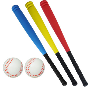 Children's Baseball Bat Soft Sponge Plastic Kindergarten Softball Bat Toy Rubber Props Training Set Baseball Bat