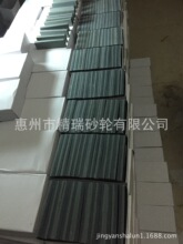 ���������aĥ��ʯ,�p��ĥ��ʯɰ݆,ĥ���K,ĥ��݆���a