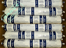 澳大利亚原装进口波士胶Bostik   PU CONSTRUCTION密封胶600ml支