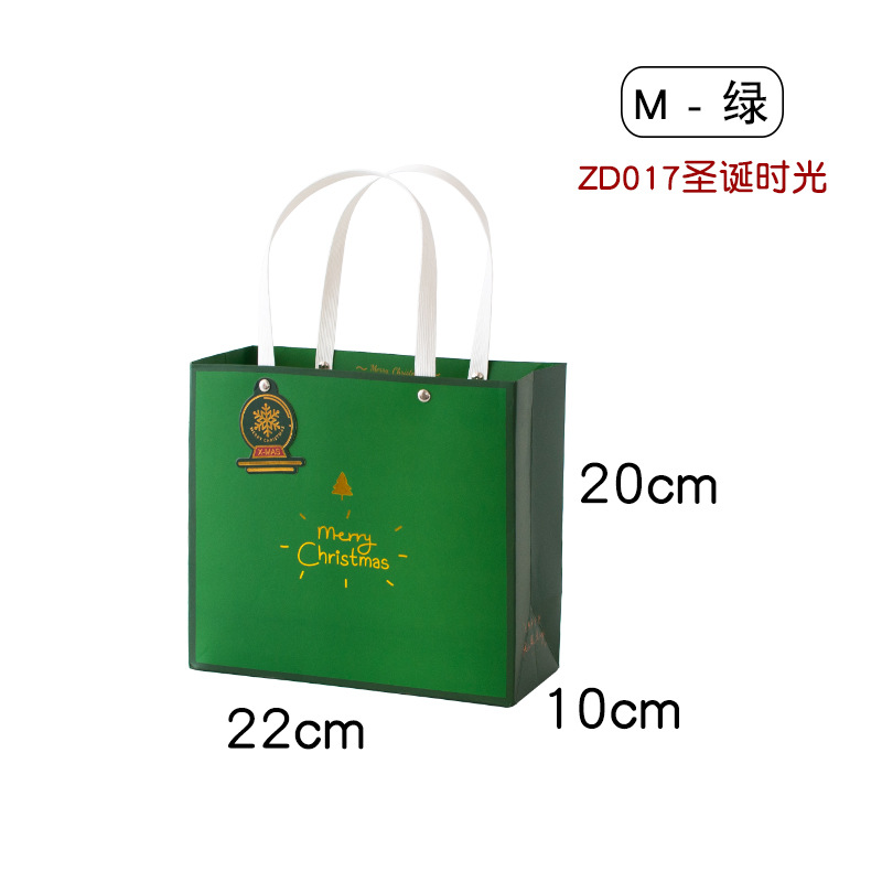 M绿-ZD017圣诞时光纸袋