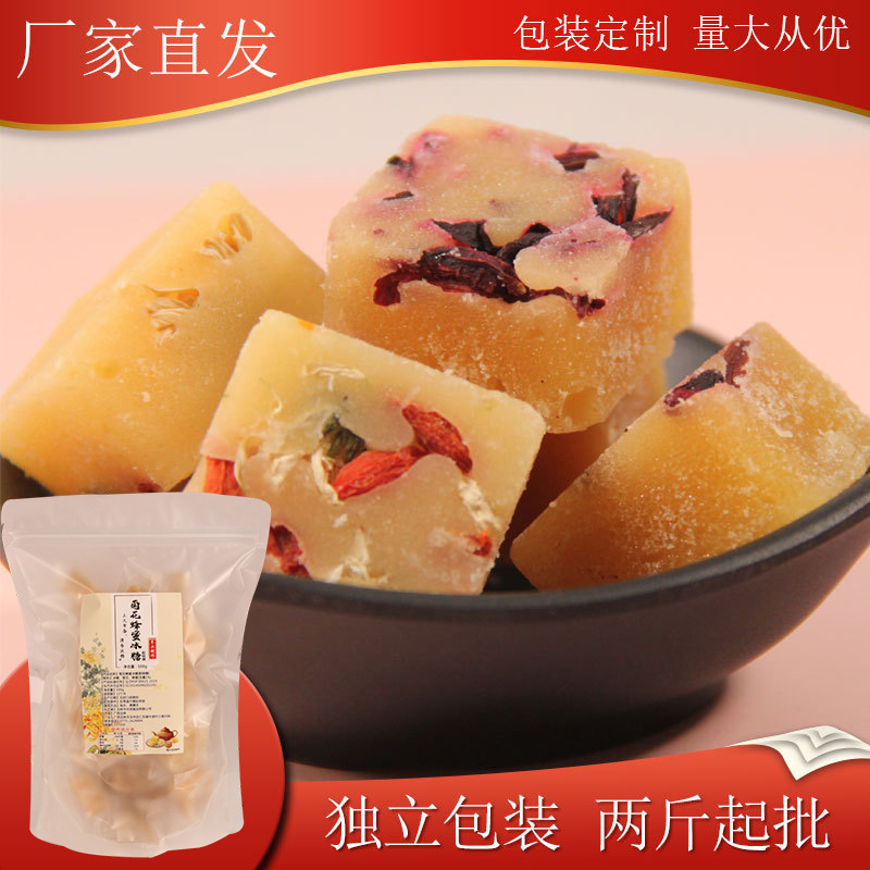 Chrysanthemum Sydney scented tea lemon honey crystal sugar scented tea independent packaging brewing 250g bags of multi-flavor wholesale