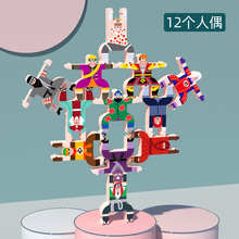 木丸子儿童大力士忍者叠叠乐平衡积木人物玩具早教亲子互动叠叠高