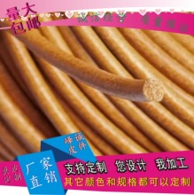 �A��3.5/4.5MM����DIY�Ʒ������K����ţƤ�K�S��ɫƤ�K