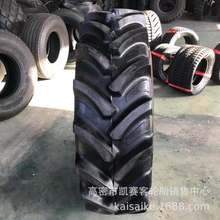 子午线农用轮胎420/85R28 16.9R28真空大型拖拉机人字轮胎