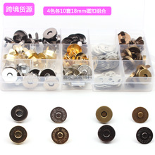 ���羳 40��18mm�ſ�4ɫ��10�׽��ٿ۴��F�����F�۱����X��������