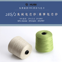 2/28�ýq��о���ﶬ�o�Y�^�ߏ���о��ɫ��Ͳ�����l��z������о��