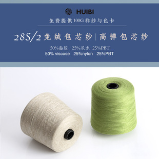 2/28�ýq��о���ﶬ�o�Y�^�ߏ���о��ɫ��Ͳ�����l��z������о��