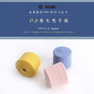 0.9���־�ë���ӽq ����ë���q 100%�������� �H�w���S�����ë