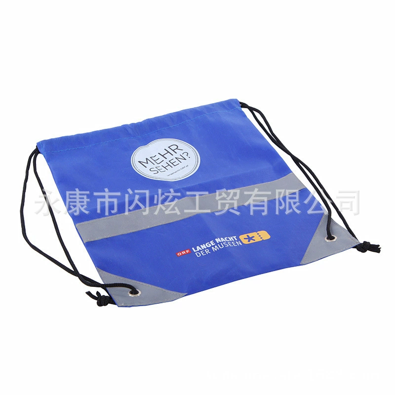 BSCI заводская обновляемая и биоразлагаемая синяя полиэстеровая светоотражающая сумка на шнурке со светоотражающей сумкой для покупок с принтом