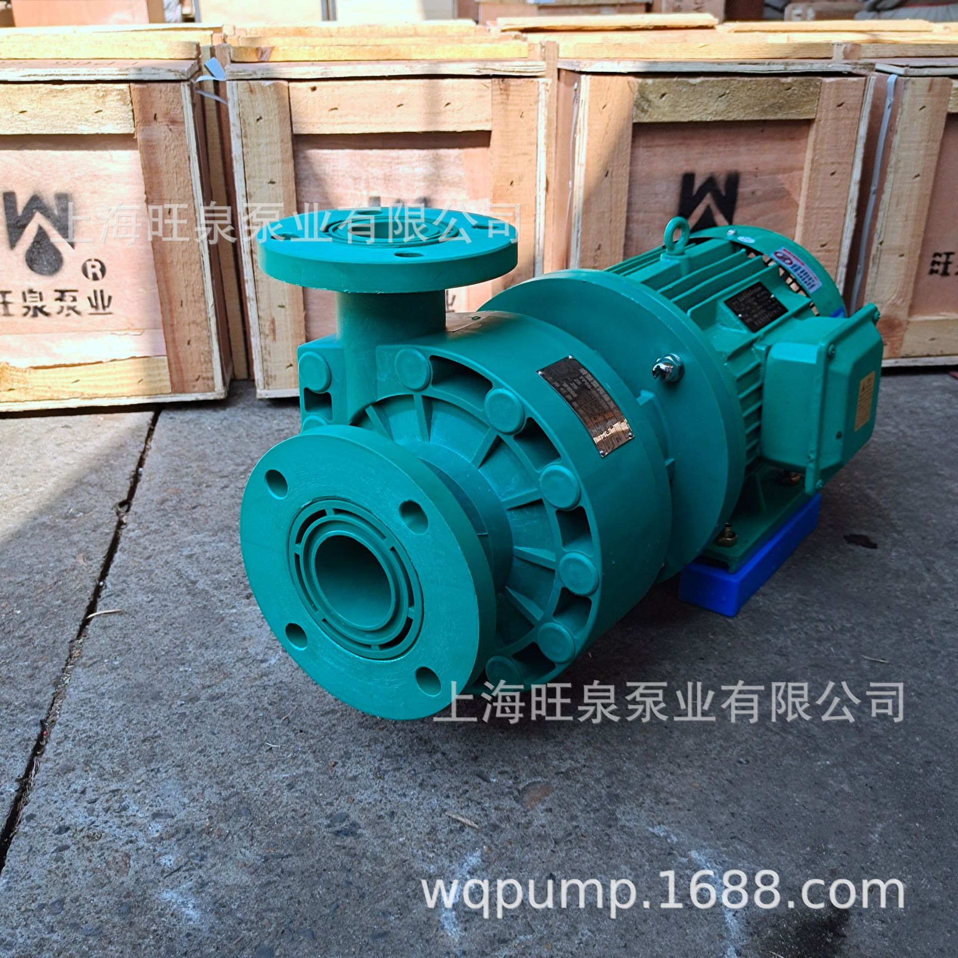 �Ϻ���ȪFP65-50-150��ǿ�۱�ϩ���ıá��͸�ʴ���ıá�101���ϱ�