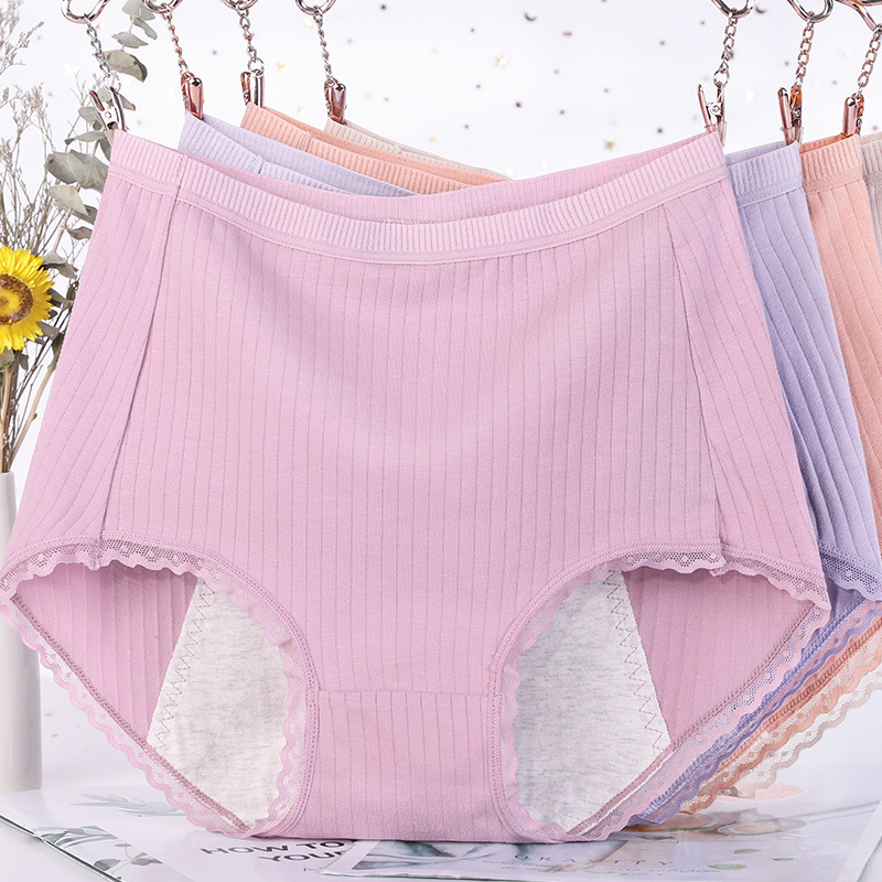 4030 Women's Physiological Underwear Solid Color Women's Cotton High Waist Menstrual Leak-proof Cotton Crotch Period Aunt Sanitary Pants