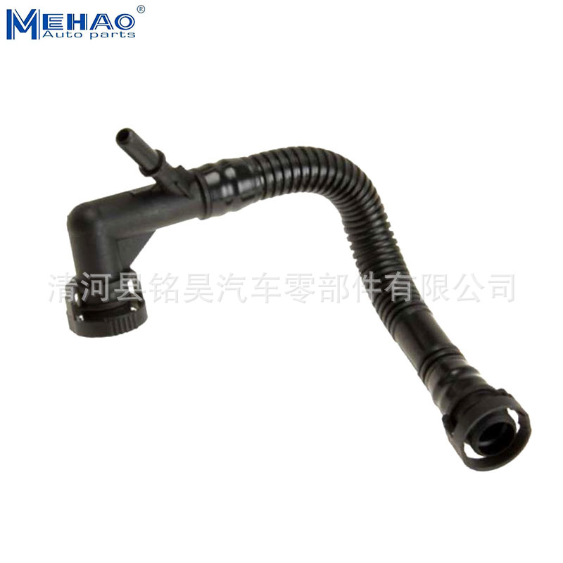 17128662840 Manguera de enfriamiento del radiador del motor BMW aplicable 8662840 17128662840