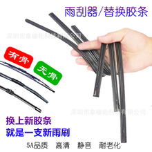 һ�����l������z�l�o����ˢ�z�l�й�����z�lͨ����ˢ����Q�z�l