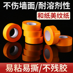 �ͼ����y���z�� ��ճ��ɫ�����᲻�����w �b���ڱμ��Sɫ�z�����l