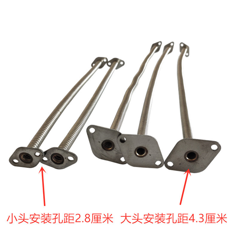 正腾领创蒸包炉煮面炉电磁阀不锈钢法兰式火排连接管燃气管导气管