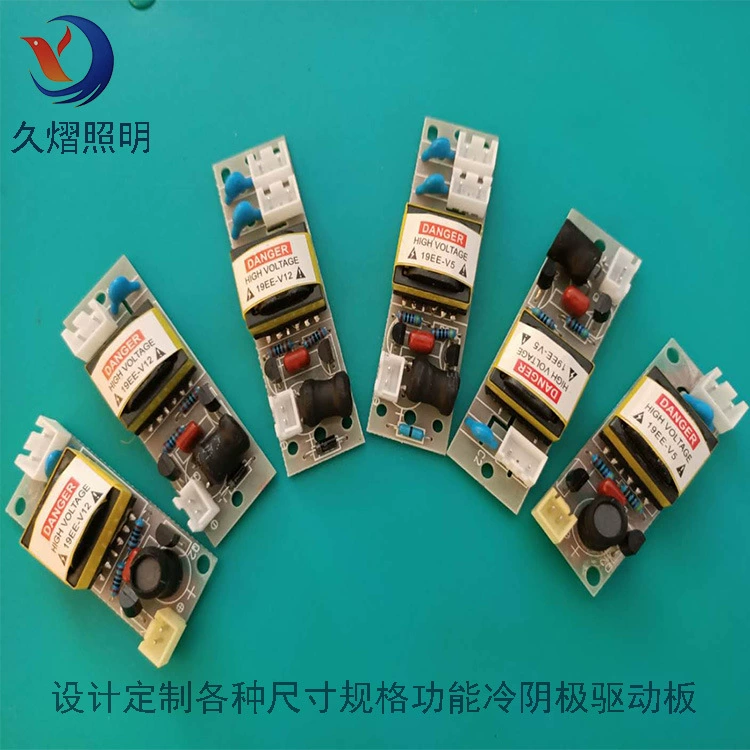 Источник питания привода печатной платы 5V12V24V соответствующий выпрямитель УФ-лампы с холодным катодом может быть отбираен по мере необходимости