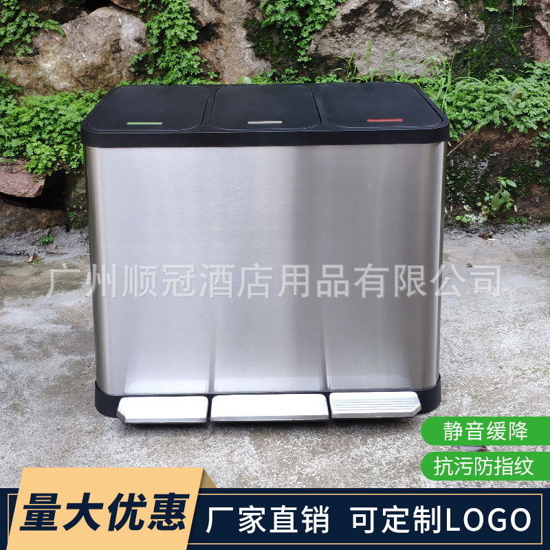 45L stainless steel sorting trash can with lid mute kitchen living room pedal business bucket office three barrels 45L stainless steel sorting trash can with lid mute kitchen living room pedal business bucket office three barrels