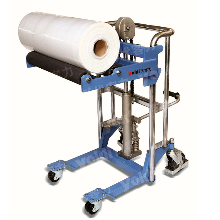 【批发销售】载重400KG的优客力卷筒工位车|装塑料卷筒的堆高车|