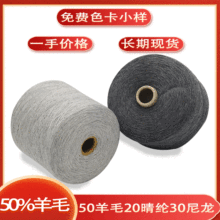 2��45֧����ū��ë����������]����20��]30������ë�켏����