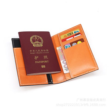 跨境男女通用牛皮出国护照包 工厂货源真皮多功能旅行护照包夹