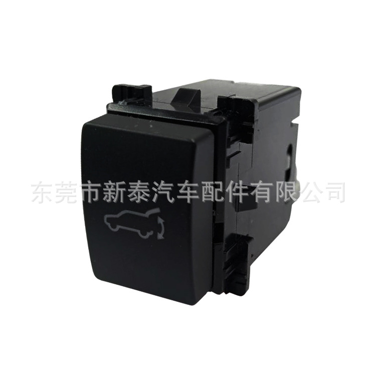 Aplicable a 2023 Subaru lishi XR bosque hombre orgulloso ala leopardo interruptor de portón trasero eléctrico
