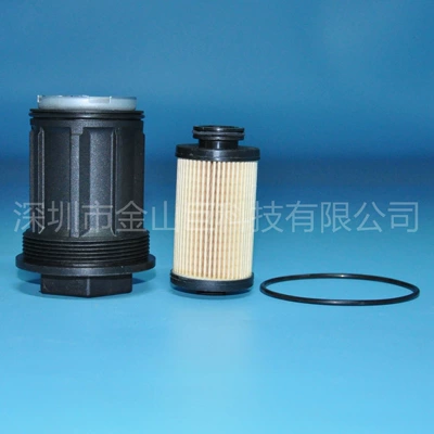 Jinshan yük maşını üçün sidik filtri WCF271 MX002907
