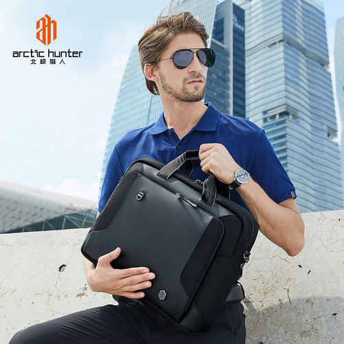 Men's business briefcase large capacity computer handbag casual shoulder crossbody bag large capacity conference computer bag