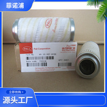 �̈́әC�VоHY-10-002-HTCC��ȼ�͞Vо