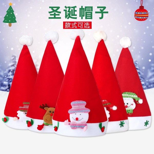 Christmas atmospheric children's velvet hat