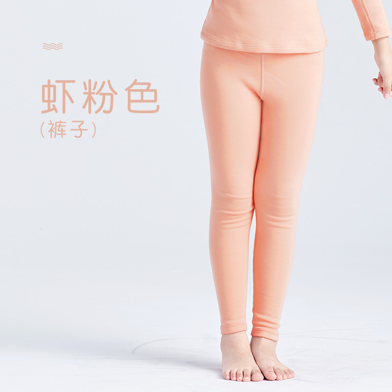 Ropa interior térmica de terciopelo camisa de fondo sin costuras niños y niñas ropa de otoño pantalones largos medio y grandes niños otoño e invierno sin costura ajustada al por mayor