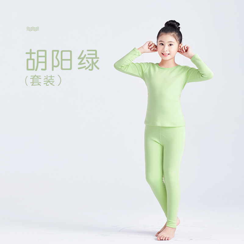 Ropa interior térmica de terciopelo camisa de fondo sin costuras niños y niñas ropa de otoño pantalones largos medio y grandes niños otoño e invierno sin costura ajustada al por mayor