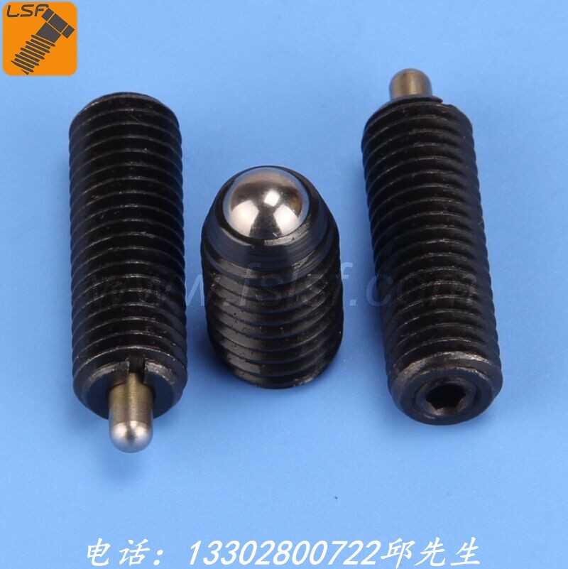 供应内六角波珠螺丝 钢珠螺丝M3 M4 M5 M6 M8 M10弹簧柱塞