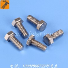 �S�����l����316���P� ��������˨ 304�����^ȫ���ݽz �����ݗU