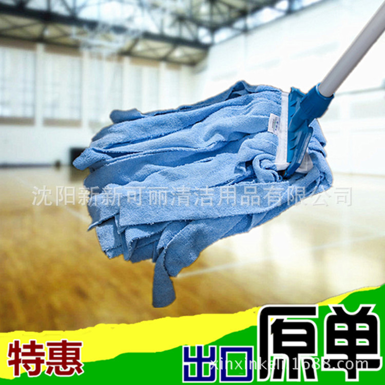 15cm Mop Kelijie Microfiber Cloth Water Mop Absorbent Mop Cloth Mop 15cm Mop Kelijie Microfiber Cloth Water Mop Absorbent Mop Cloth Mop