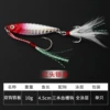 10g red head silver