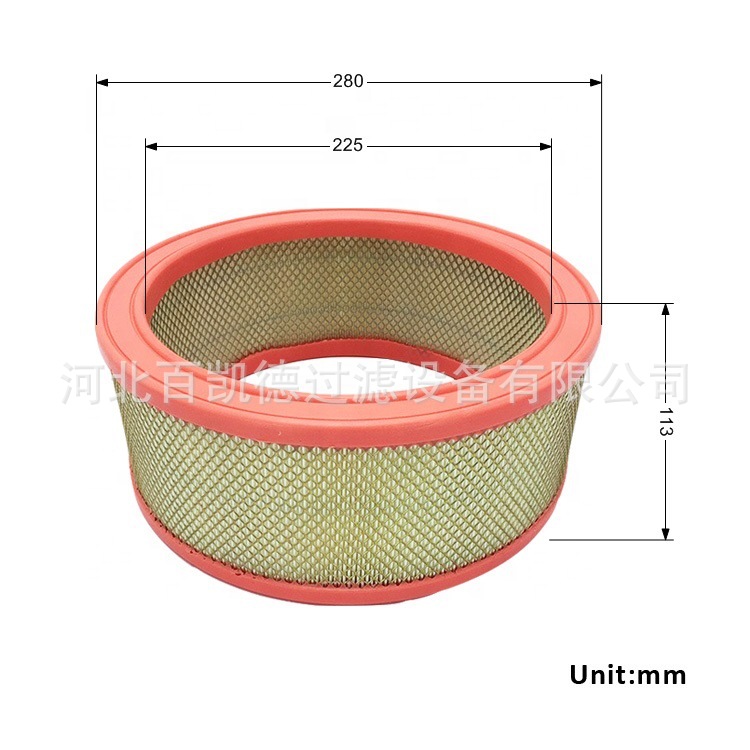 精密空气滤清器146397-10空气过滤器芯 高180外径250滤器生产厂家