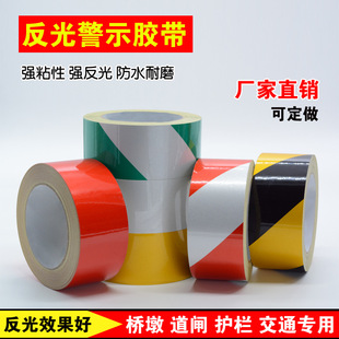 �S�ҷ��⾯ʾ�z����ͨ·�氲ȫ���R�������N�l�t���S���z����߅