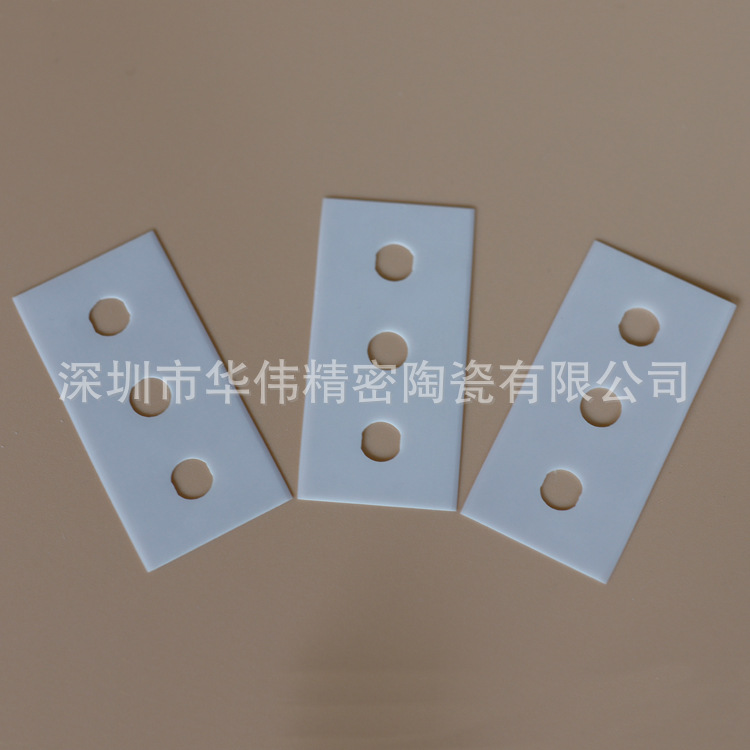 不生锈陶瓷三孔刀片 分切塑料薄膜刀片美工刀