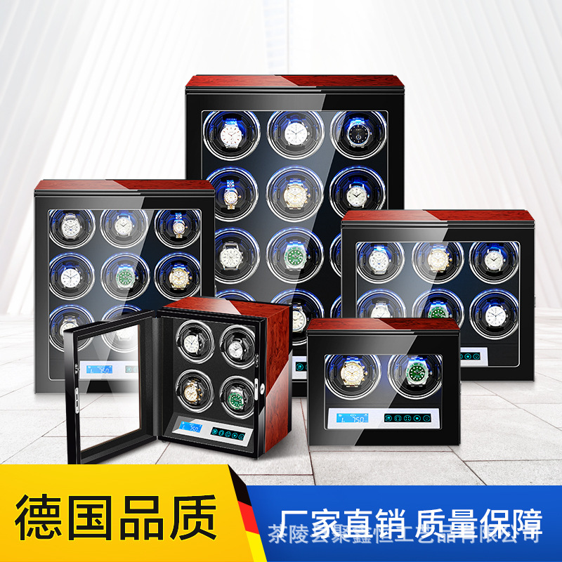 Spot wholesale cross-border watch Shaker electric motor box watch Shaker watch swivel vertical watch storage box Winder
