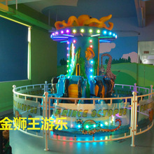 户外景区游乐设备迷你旋转塔 小型跳楼机室内儿童乐园设施